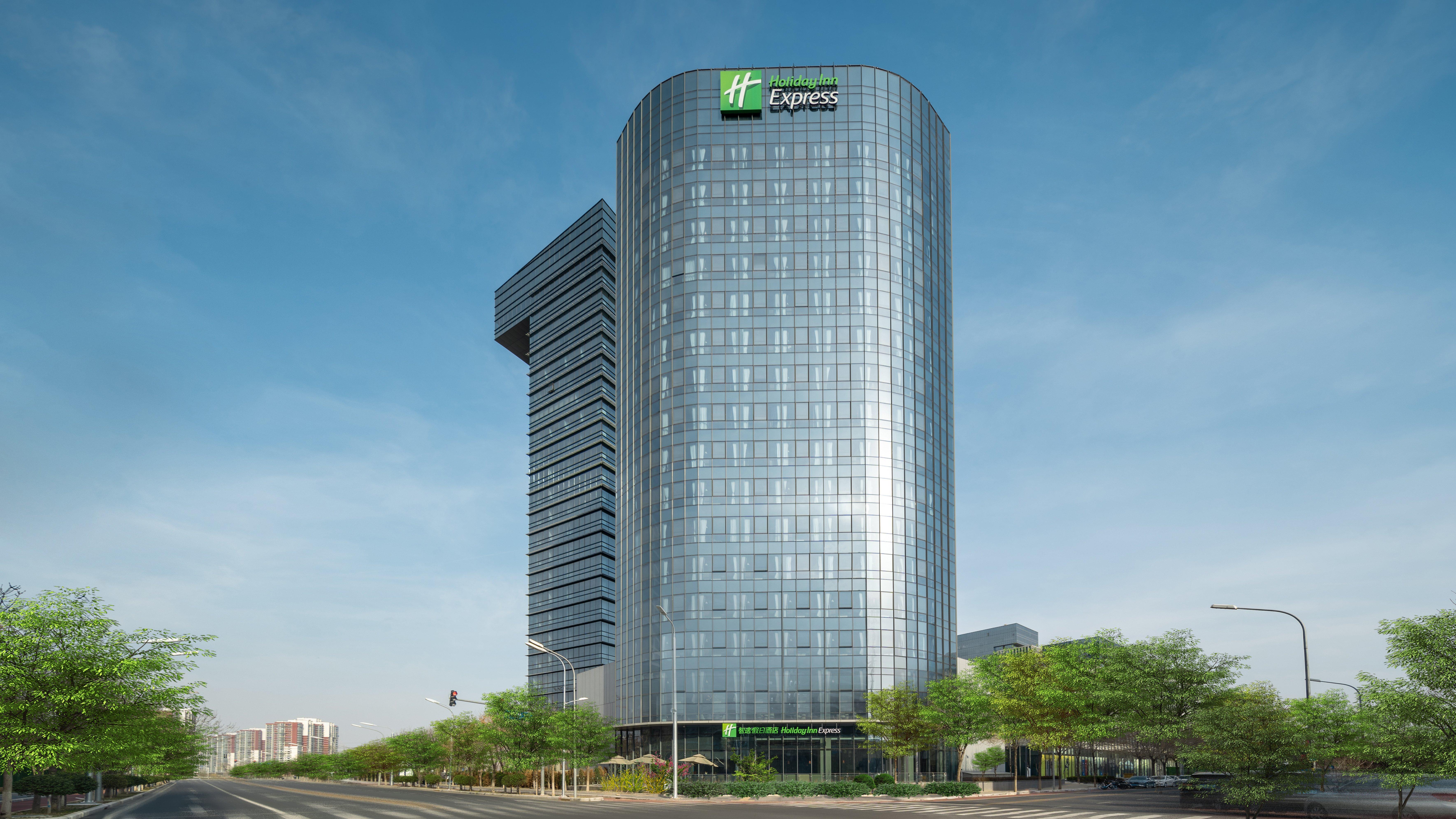 北京亦庄通明湖智选假日酒店 Pequim Exterior foto